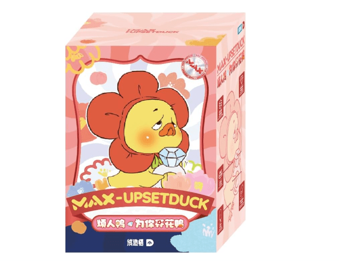 Upset Duck Max Bloom For U Duck Plush AP19183800100C — image 3