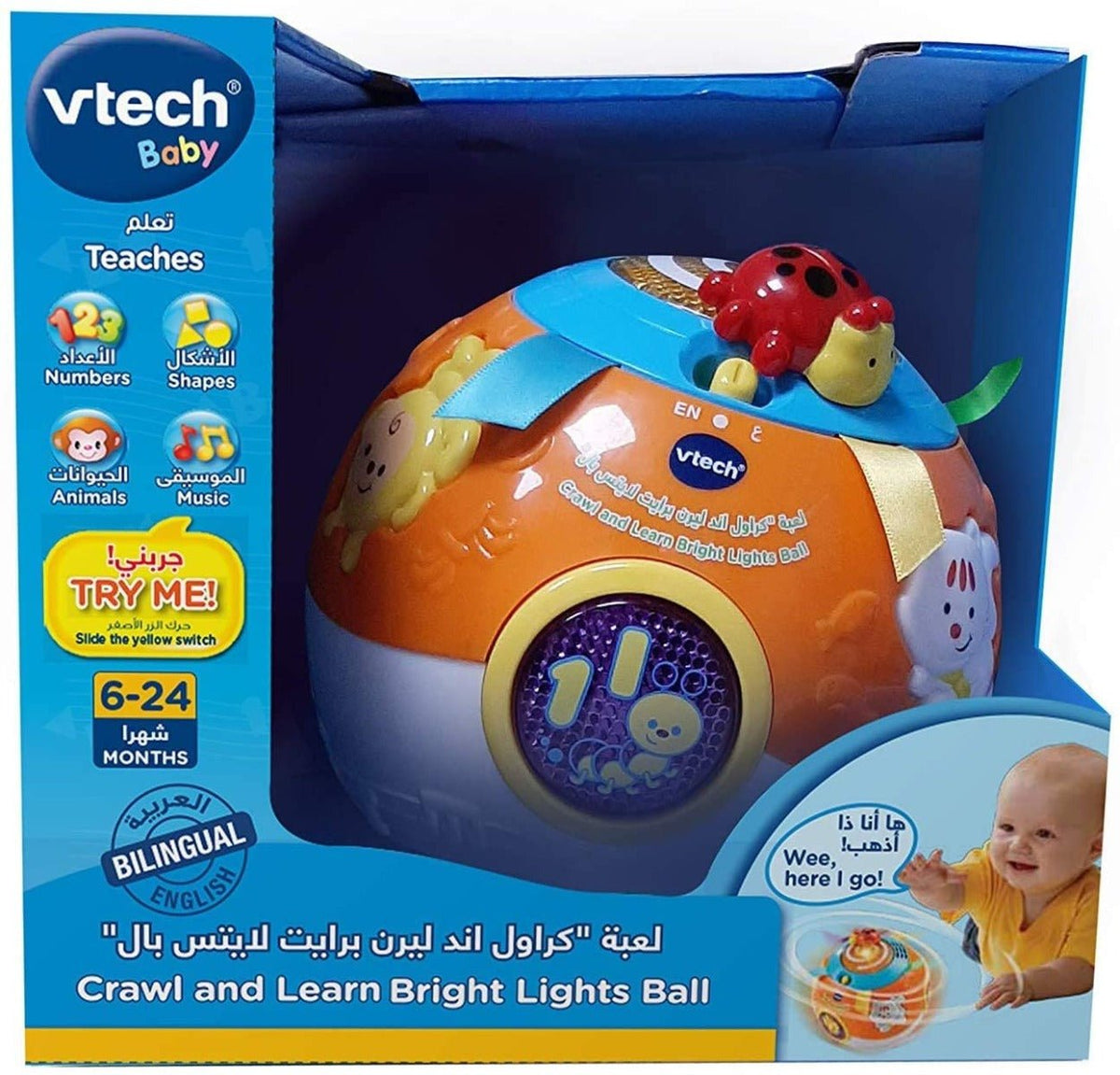 VTech Crawl & Learn Bright Light Ball Bilingual 80 - 047329 - Colorland Toys