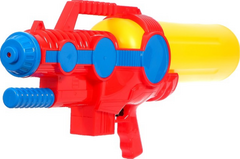 Water Gun YS328