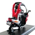 Welly BMW Motorcycle Diecast Model 12149PW - Colorland Toys