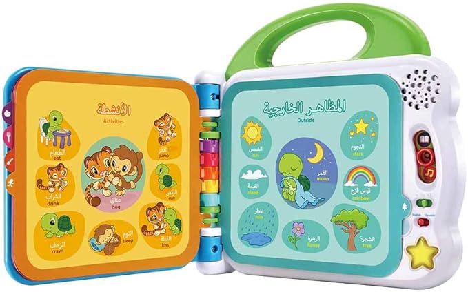 WinFun 110 Bilingual Learning Book - First Words 250303 — image 3