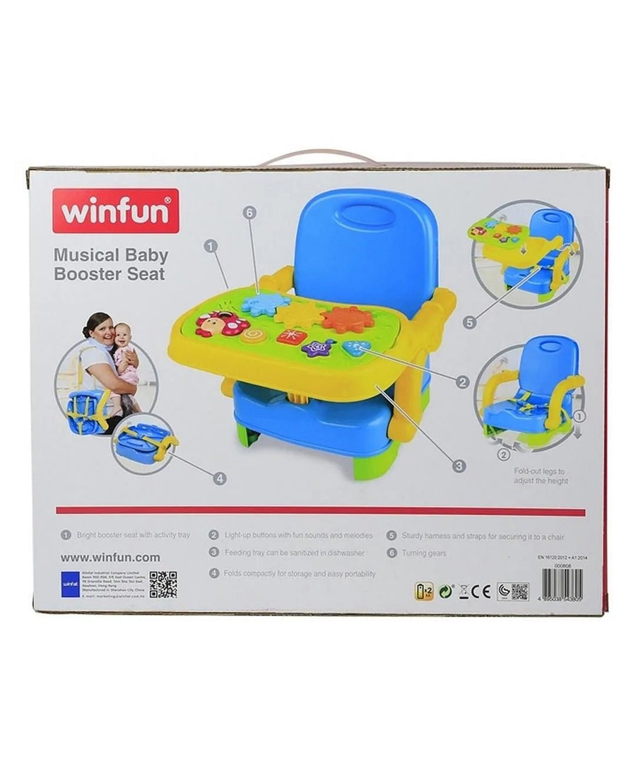 Winfun 3 In 1 Musical Booster Seat 241201 — image 2