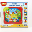 WinFun Jungle Learning Board 002513