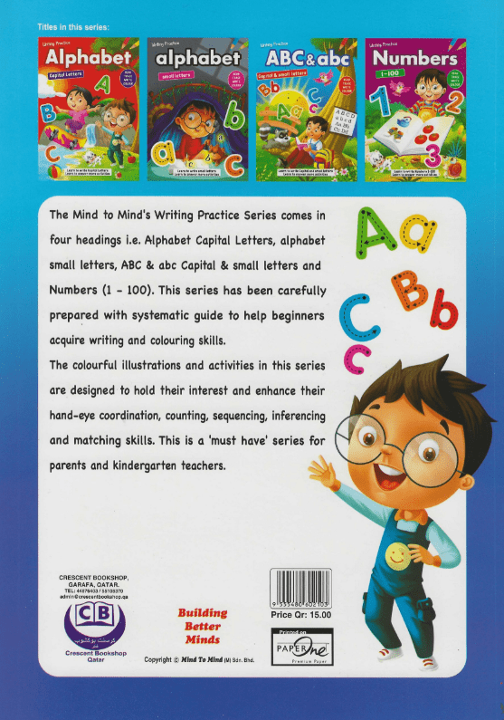 Writing Practice Alphabet ABC and abc Capital and Small Letters 60210 - Colorland Toys