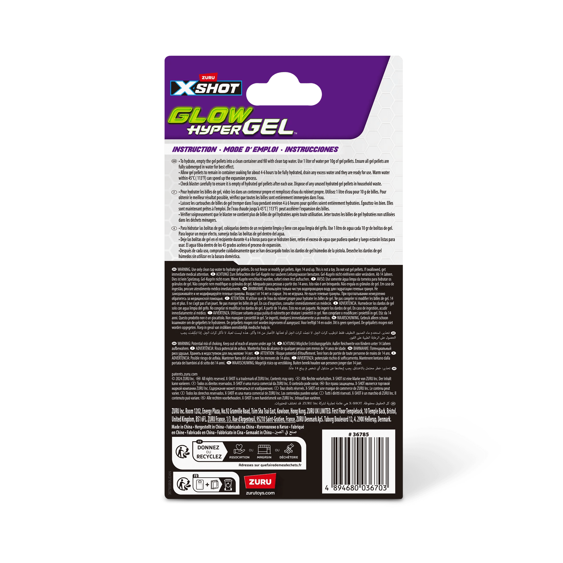 X - Shot Hyper Gel Glow In The Dark Gellet Refill (15,000pcs) XS - 36785 - Colorland Toys