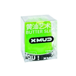 XMUD Butter Slime Green Apple