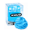 XMUD Butter Slime Sky Blue