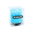 XMUD Butter Slime Sky Blue
